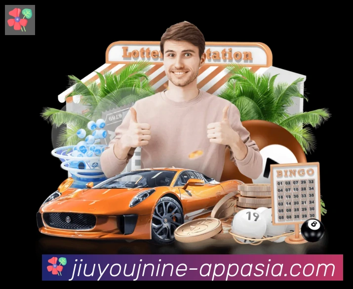 九游会J9体育APP 高清赛事图